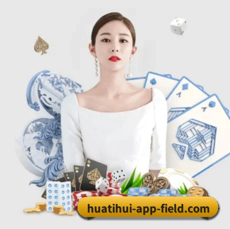走向世界 - 全球化战略取得重大进展,千万用户共同见证华体会官网下载成长。